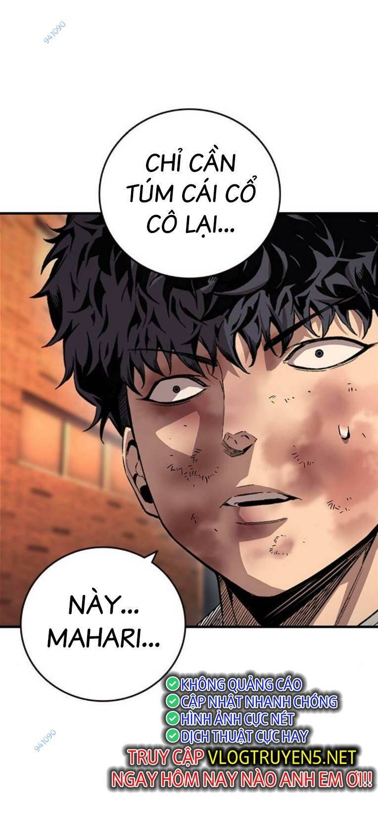 King Game - Chapter 59 - Page 51