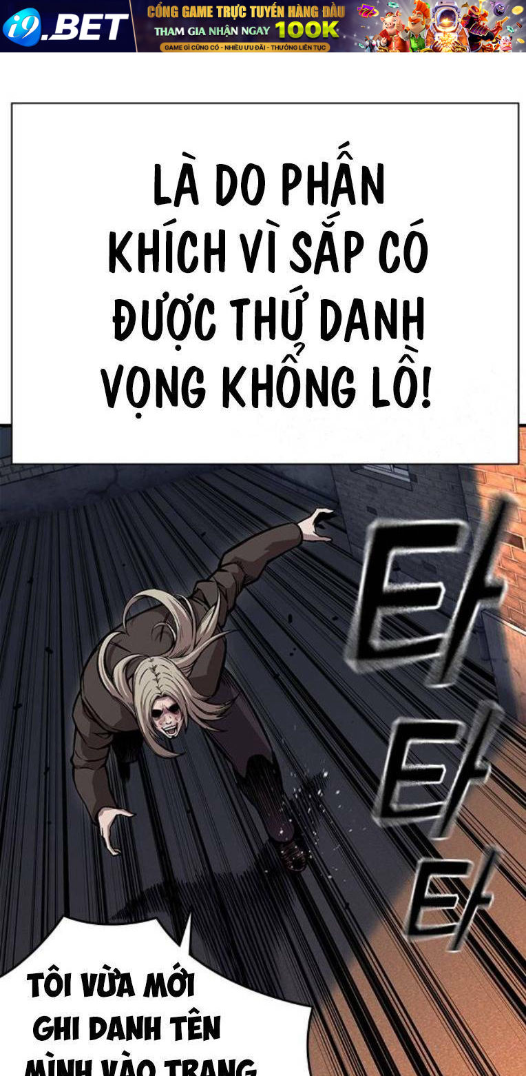 King Game - Chapter 59 - Page 52