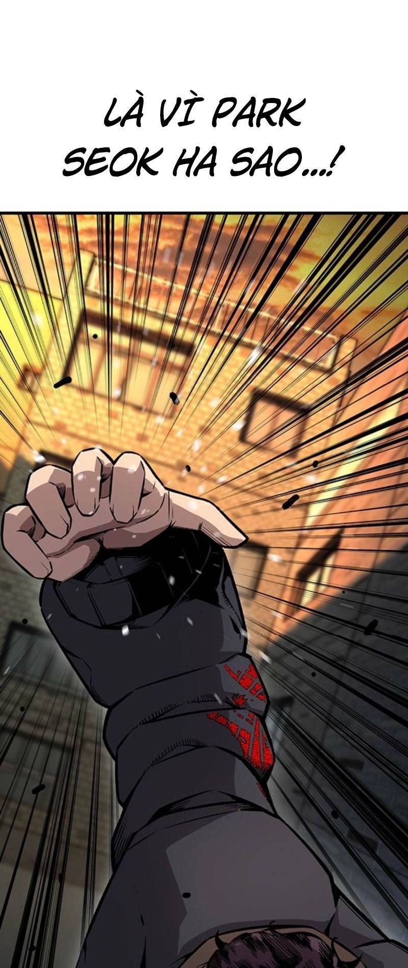 King Game - Chapter 59 - Page 5