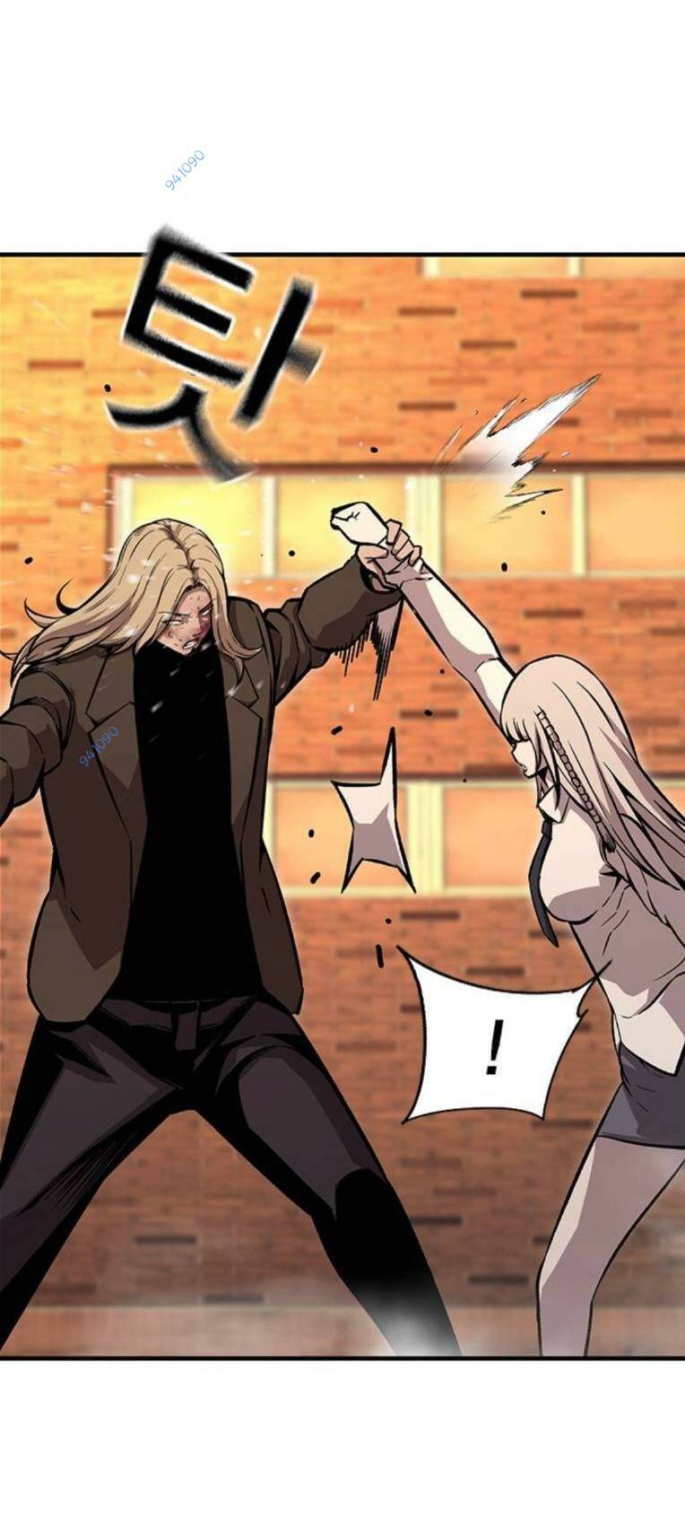 King Game - Chapter 59 - Page 71