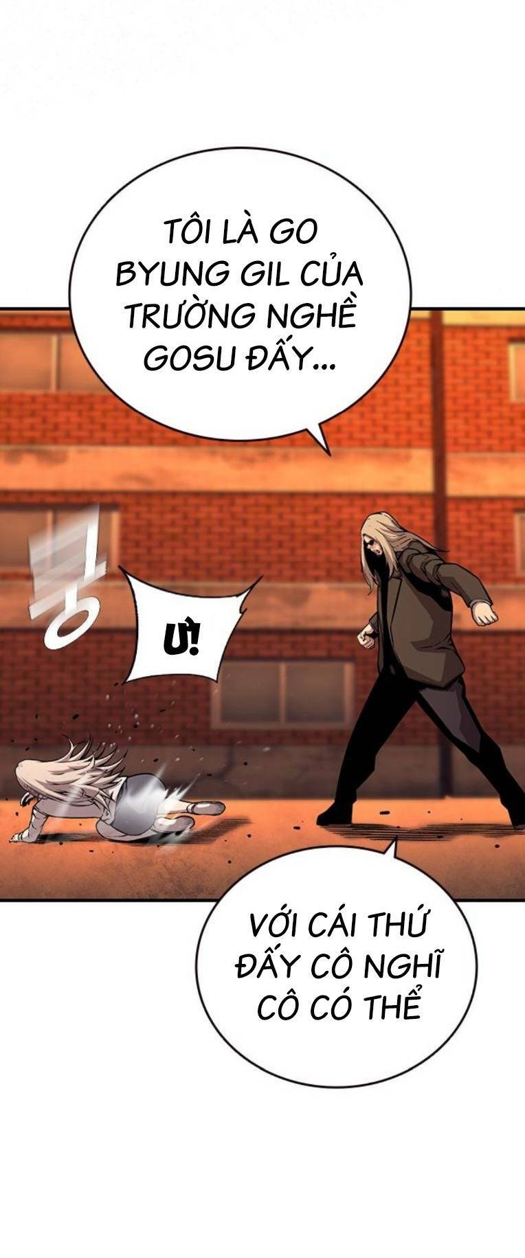 King Game - Chapter 59 - Page 82