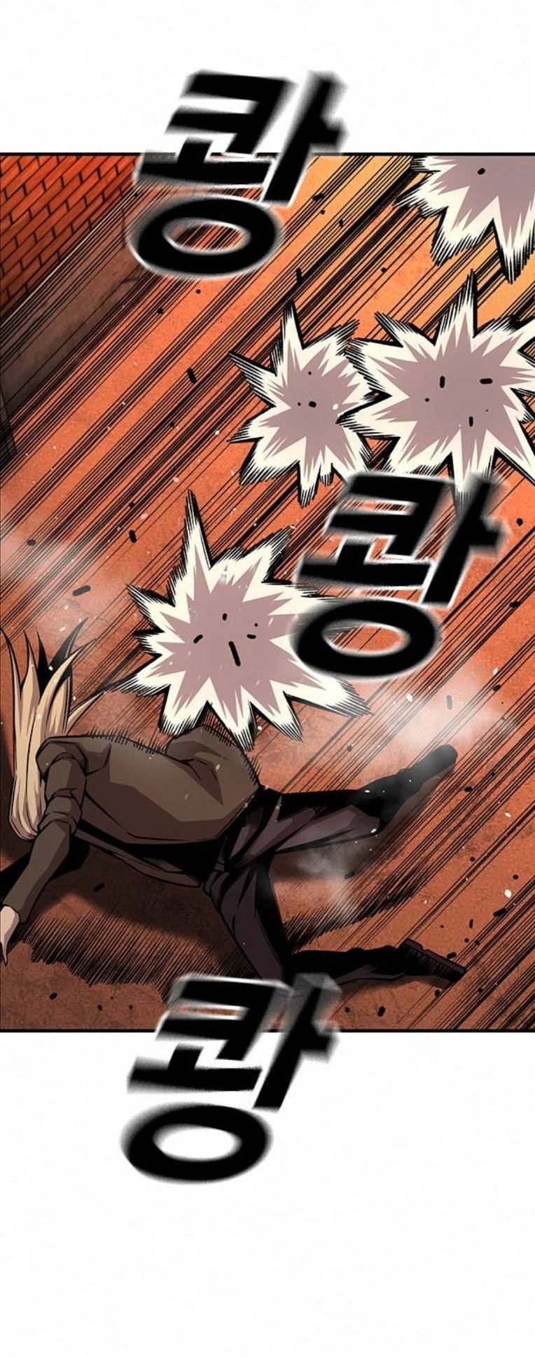 King Game - Chapter 59 - Page 88