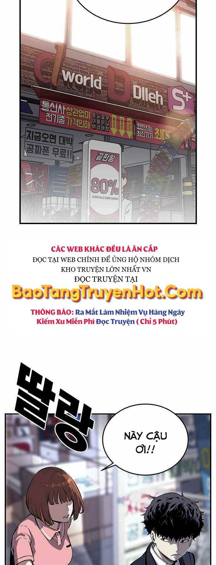 King Game - Chapter 6 - Page 20