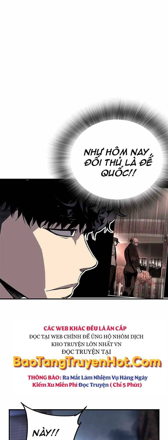 King Game - Chapter 6 - Page 24