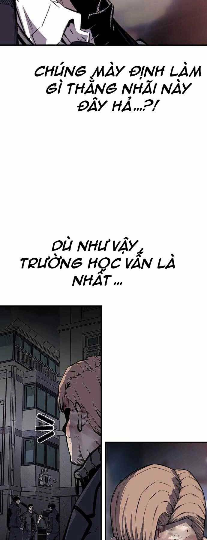 King Game - Chapter 6 - Page 26