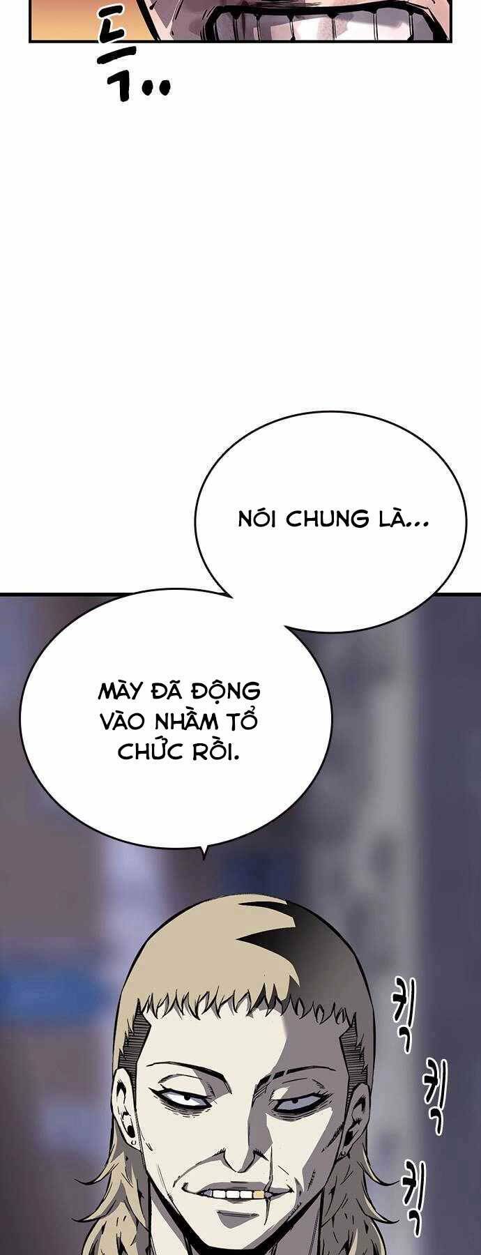 King Game - Chapter 6 - Page 31