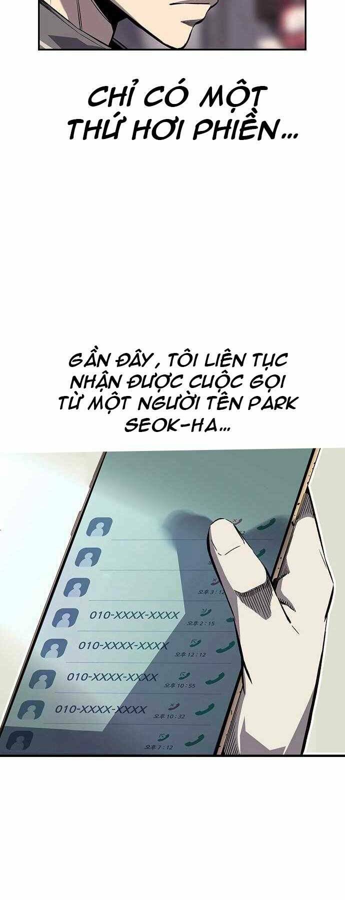 King Game - Chapter 6 - Page 35