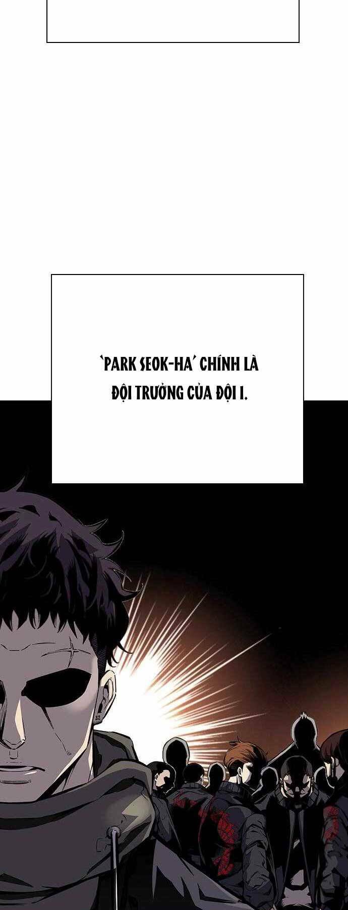 King Game - Chapter 6 - Page 38