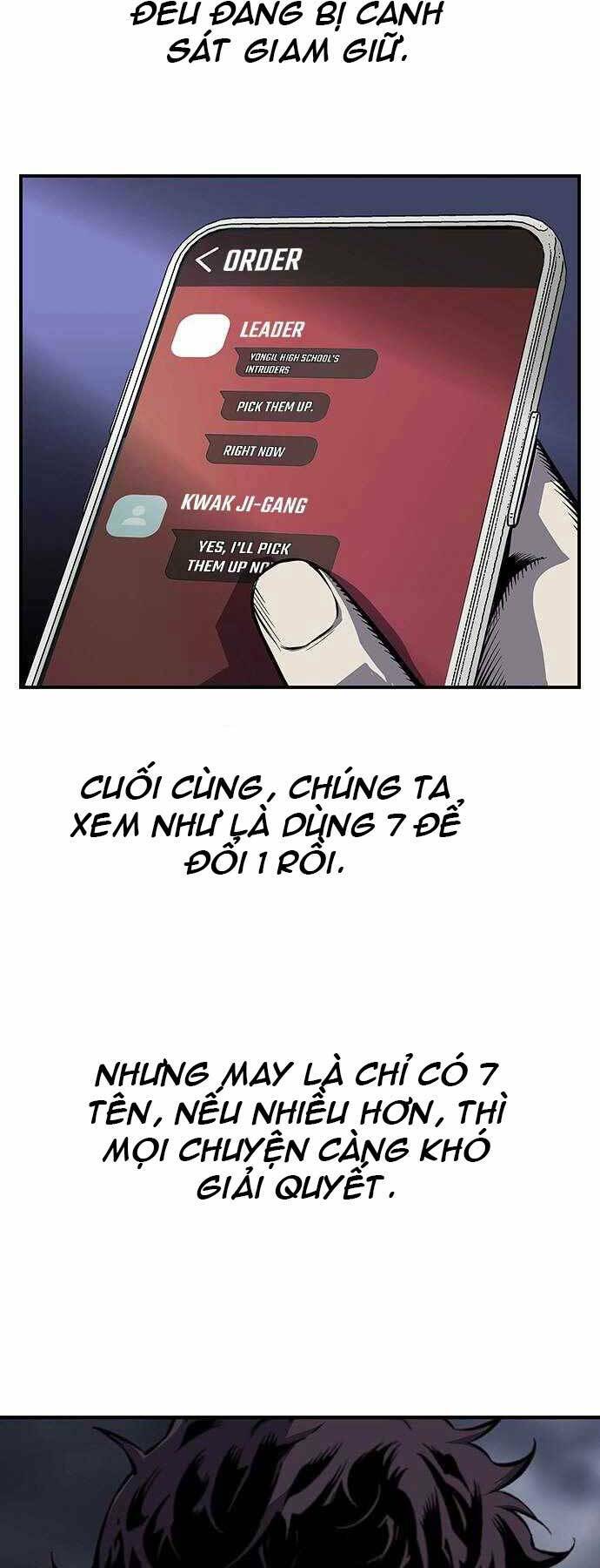 King Game - Chapter 6 - Page 3