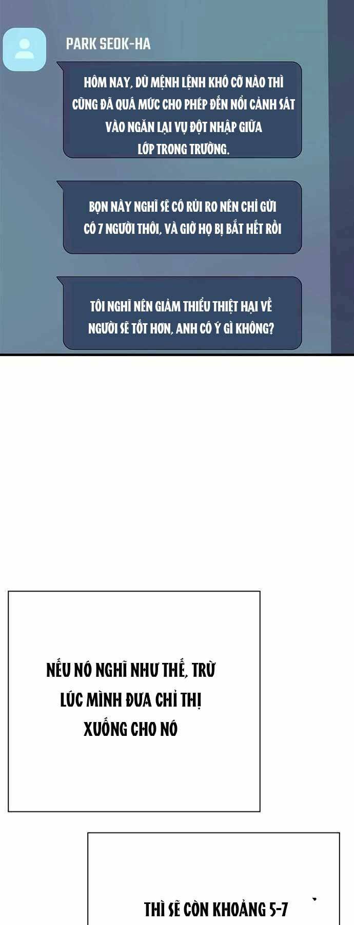 King Game - Chapter 6 - Page 41