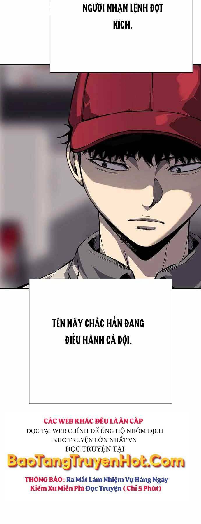 King Game - Chapter 6 - Page 42