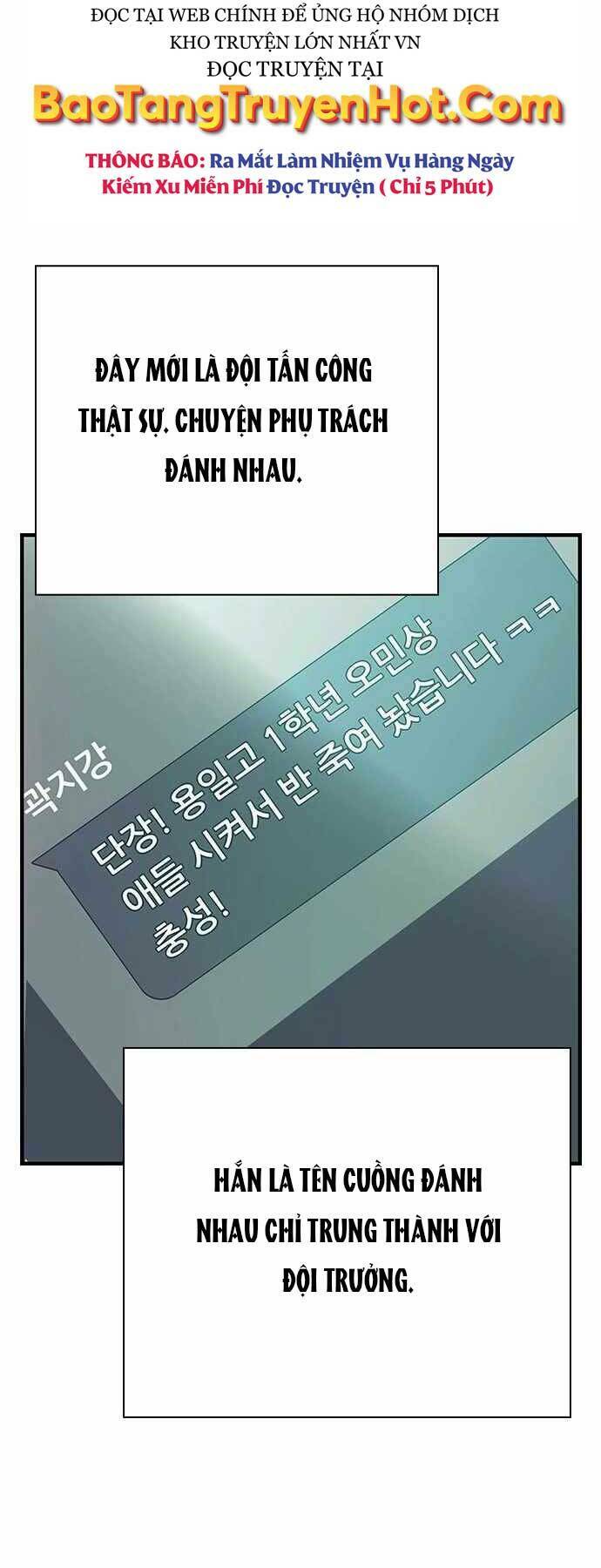 King Game - Chapter 6 - Page 54