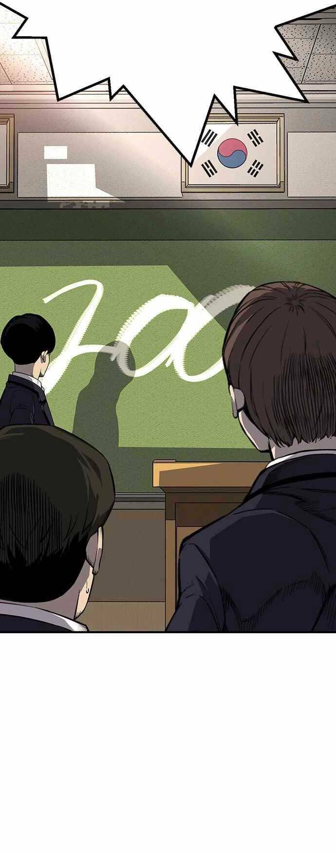 King Game - Chapter 6 - Page 65