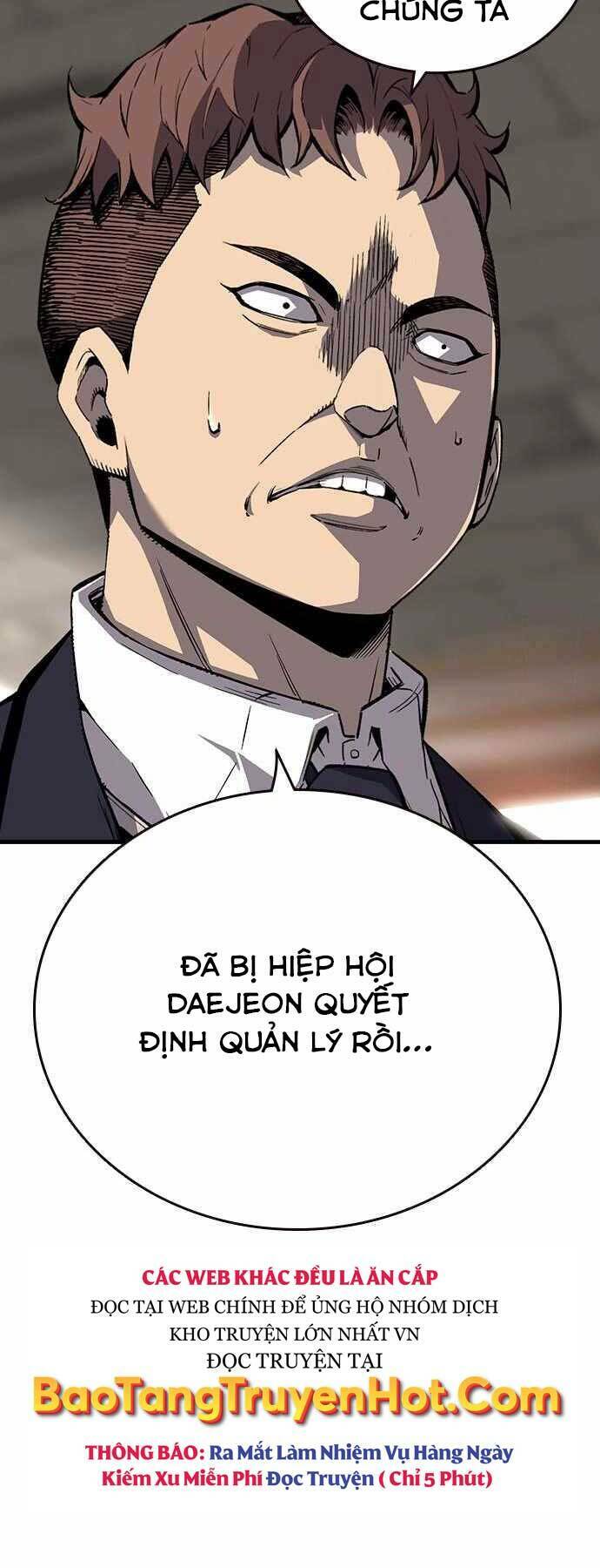 King Game - Chapter 6 - Page 68