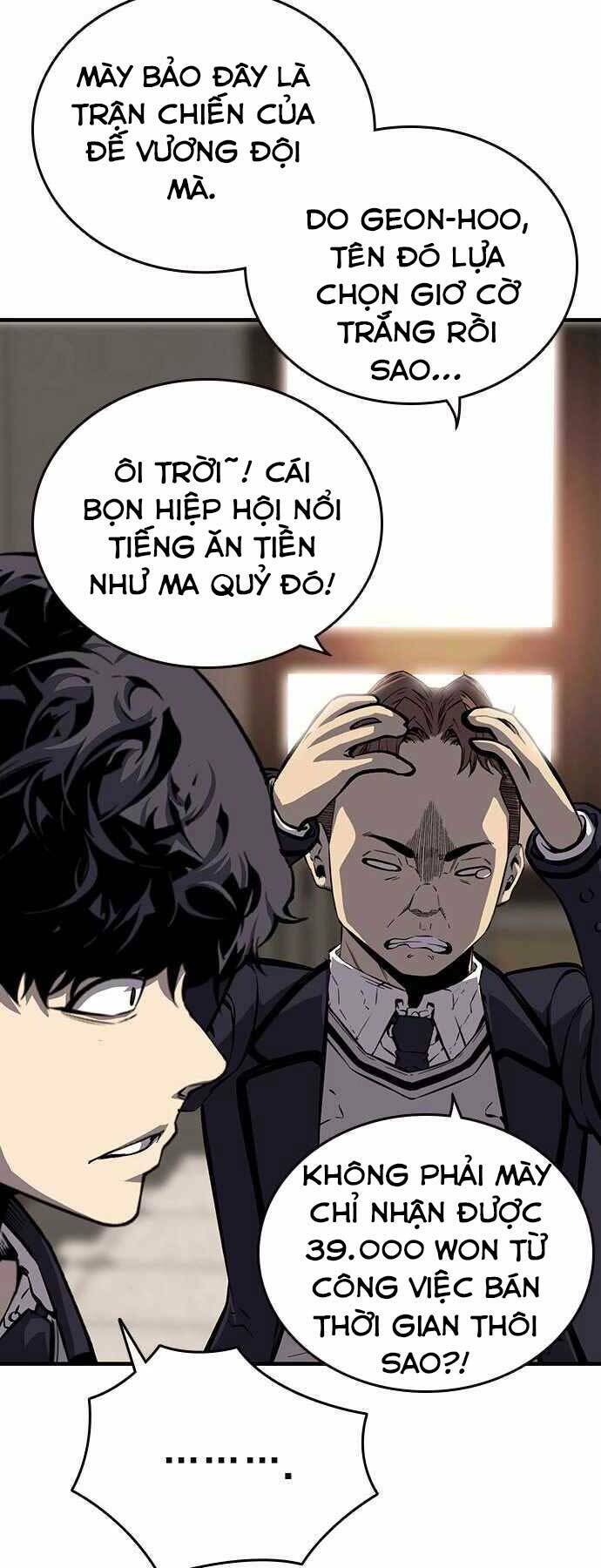 King Game - Chapter 6 - Page 70