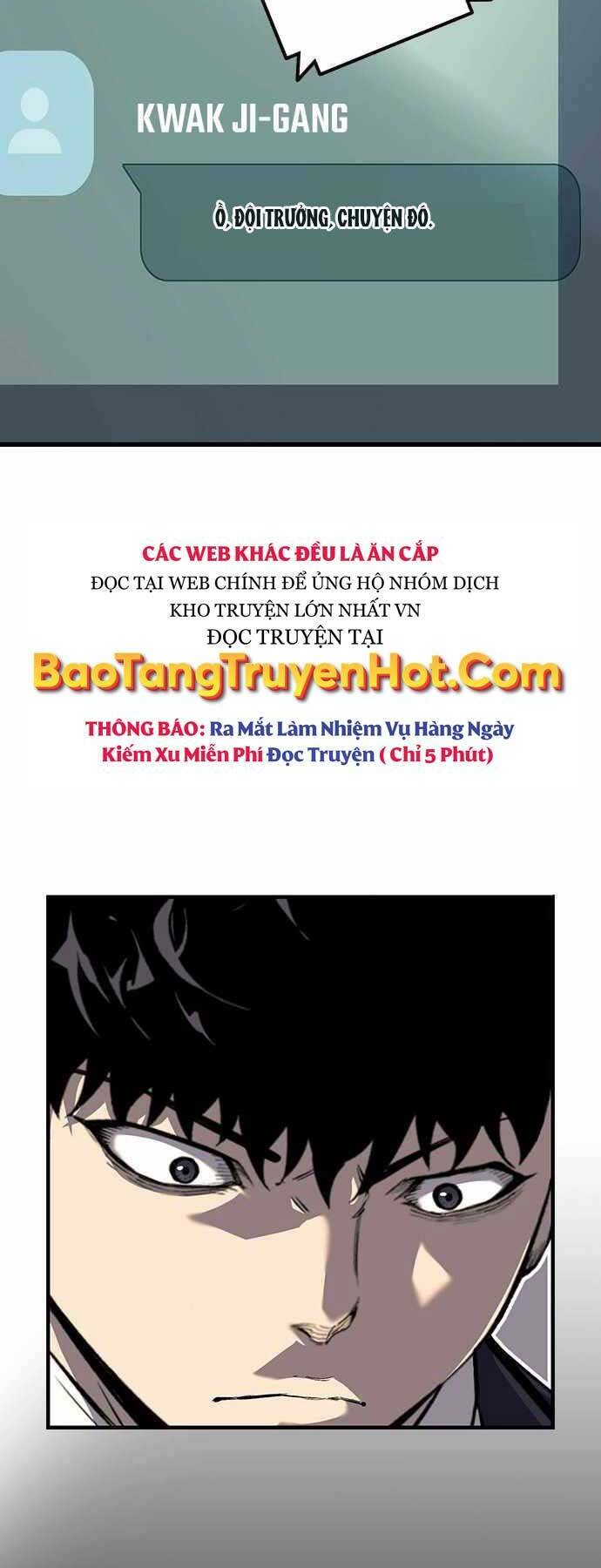 King Game - Chapter 6 - Page 73