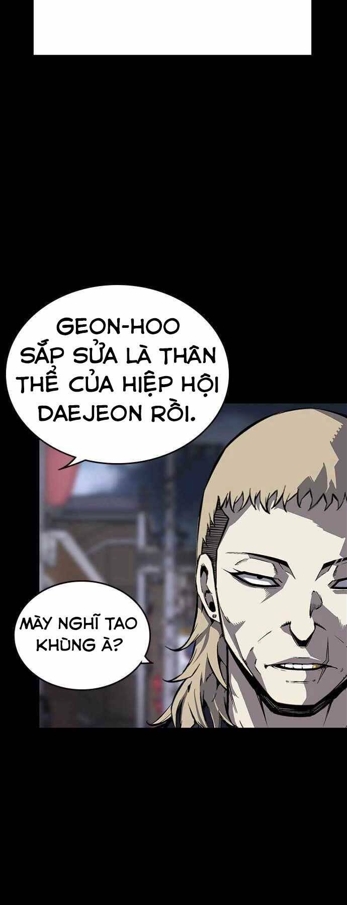 King Game - Chapter 6 - Page 77