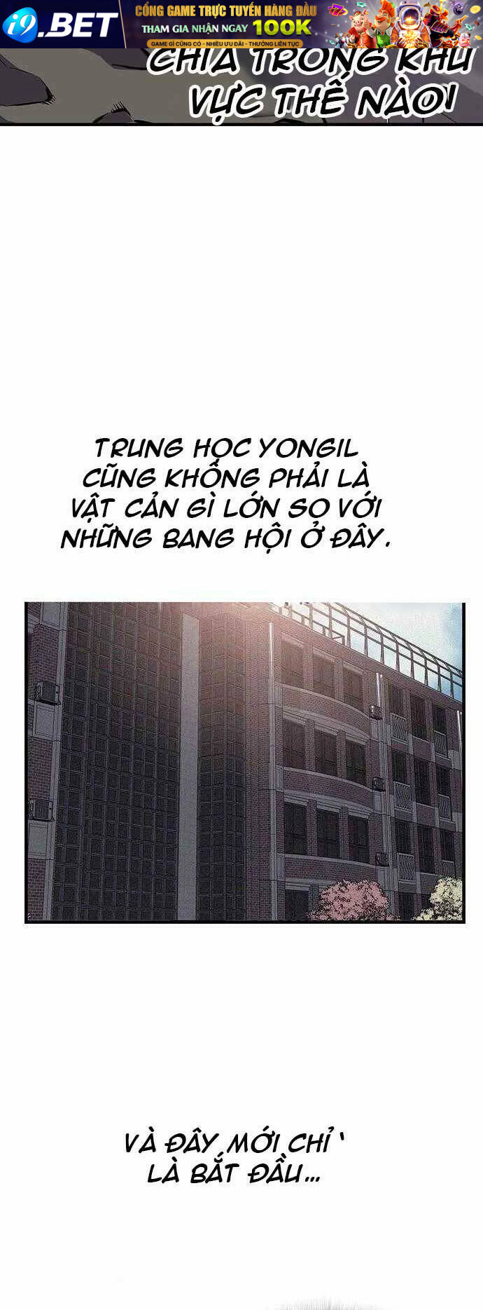 King Game - Chapter 6 - Page 7