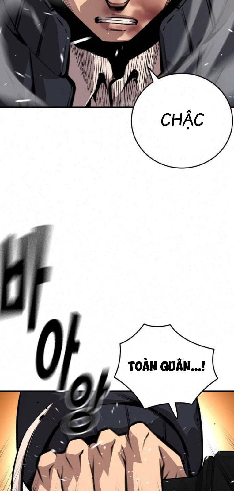 King Game - Chapter 60 - Page 17