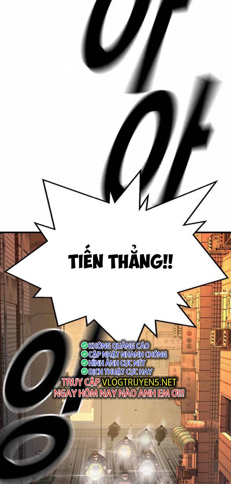 King Game - Chapter 60 - Page 19