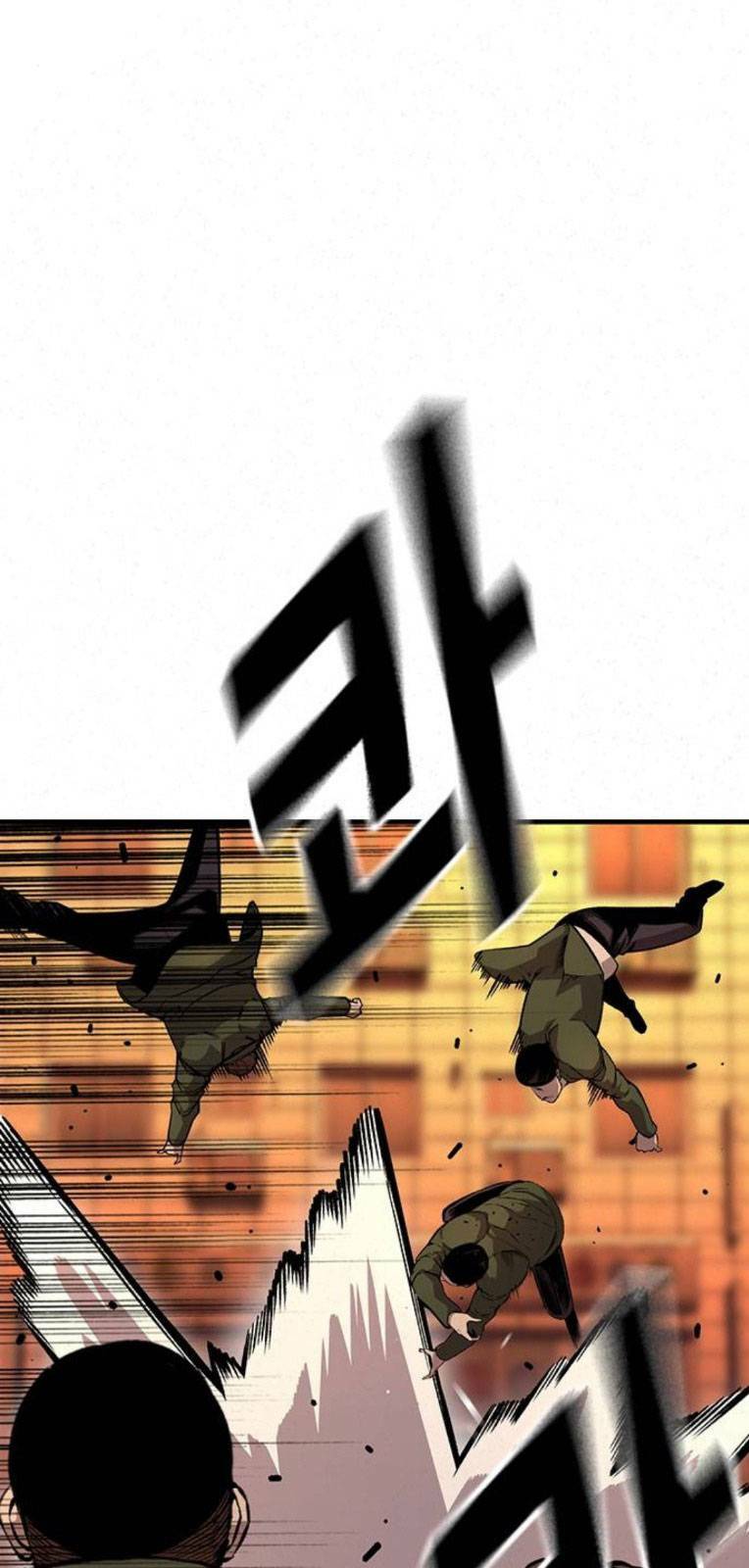 King Game - Chapter 60 - Page 23