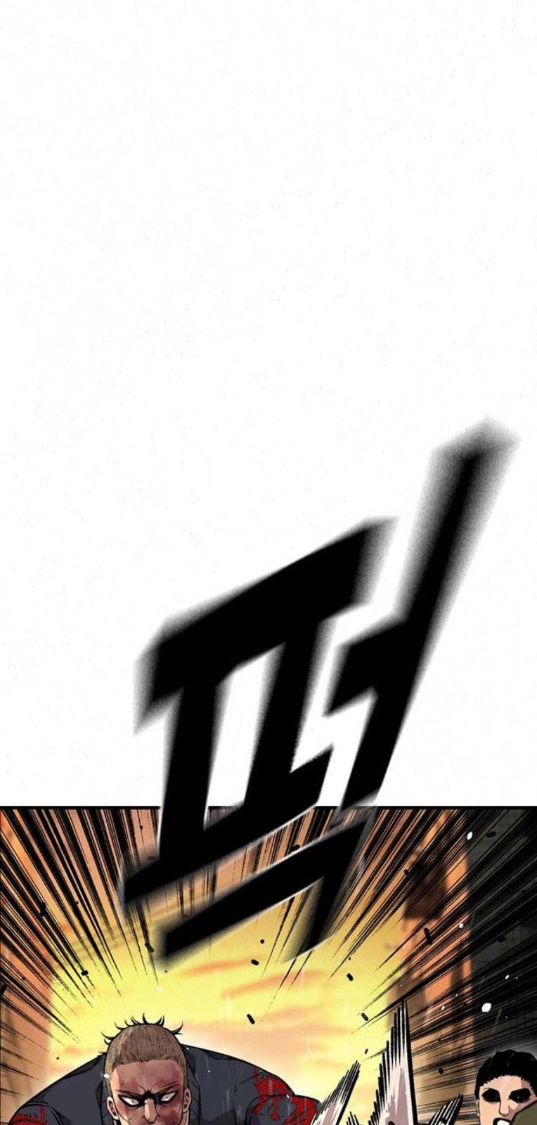 King Game - Chapter 60 - Page 25