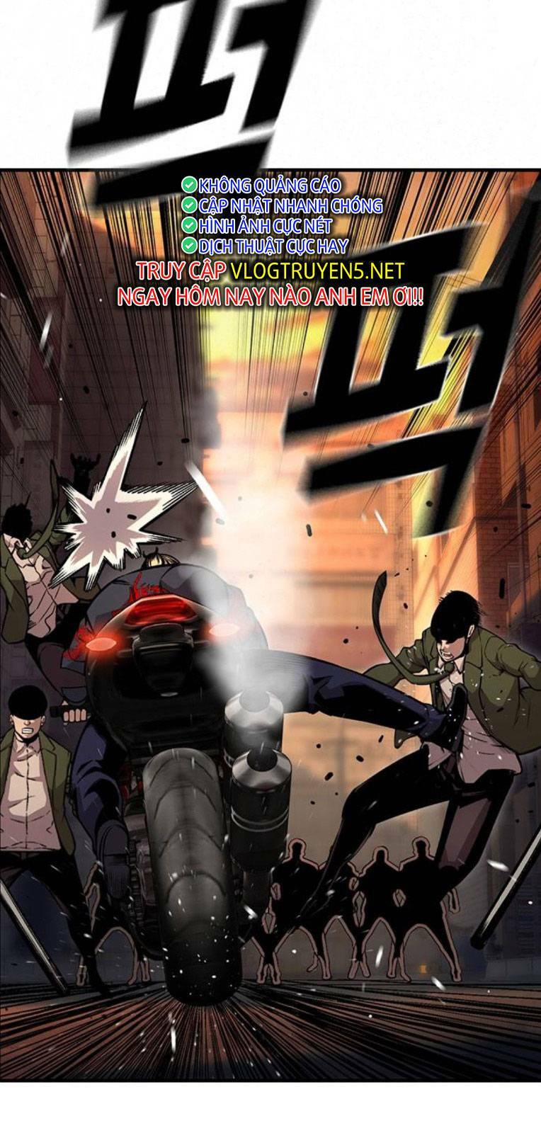 King Game - Chapter 60 - Page 27