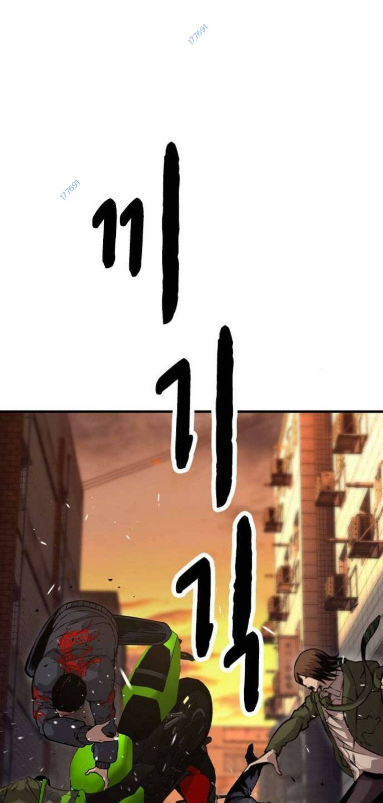 King Game - Chapter 60 - Page 36