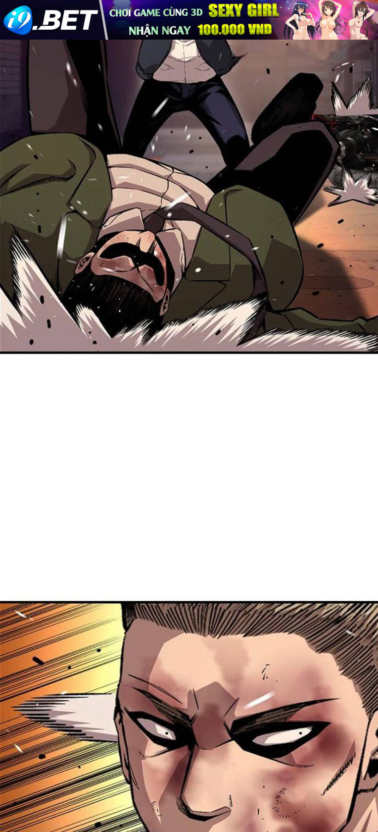 King Game - Chapter 60 - Page 47