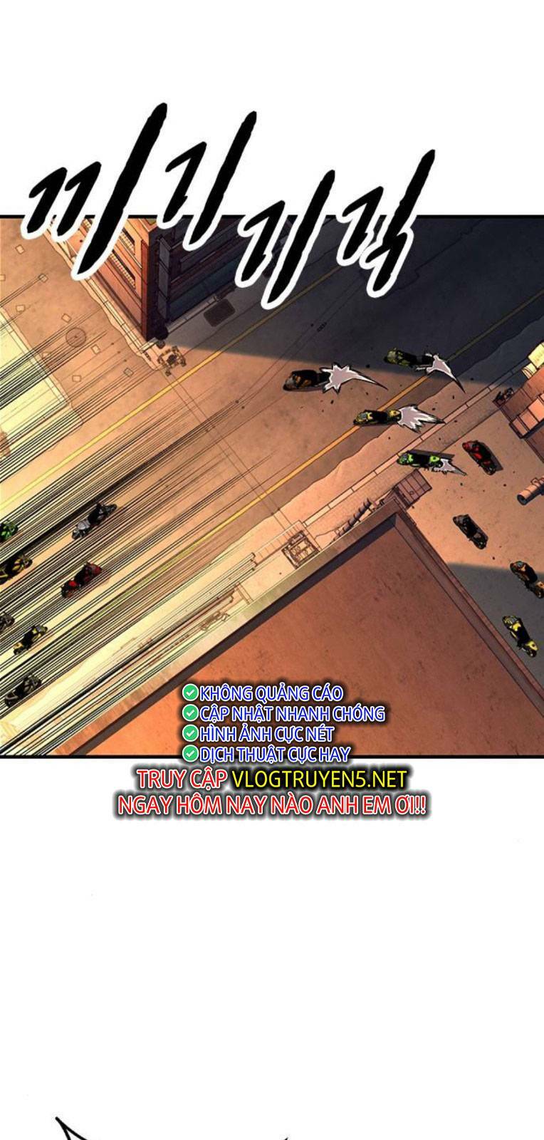 King Game - Chapter 60 - Page 5