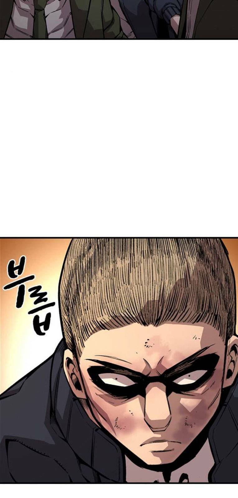 King Game - Chapter 60 - Page 63