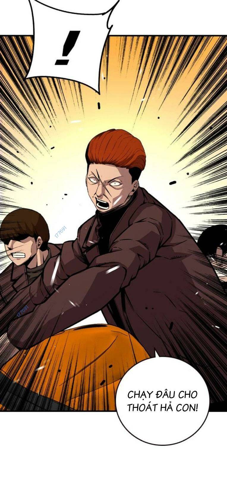 King Game - Chapter 60 - Page 6