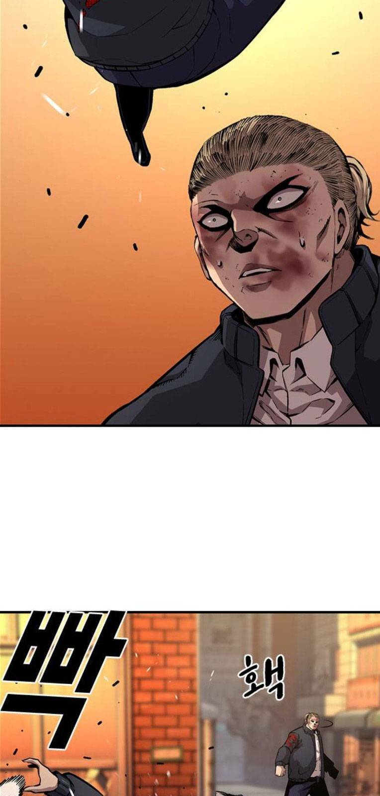 King Game - Chapter 60 - Page 77