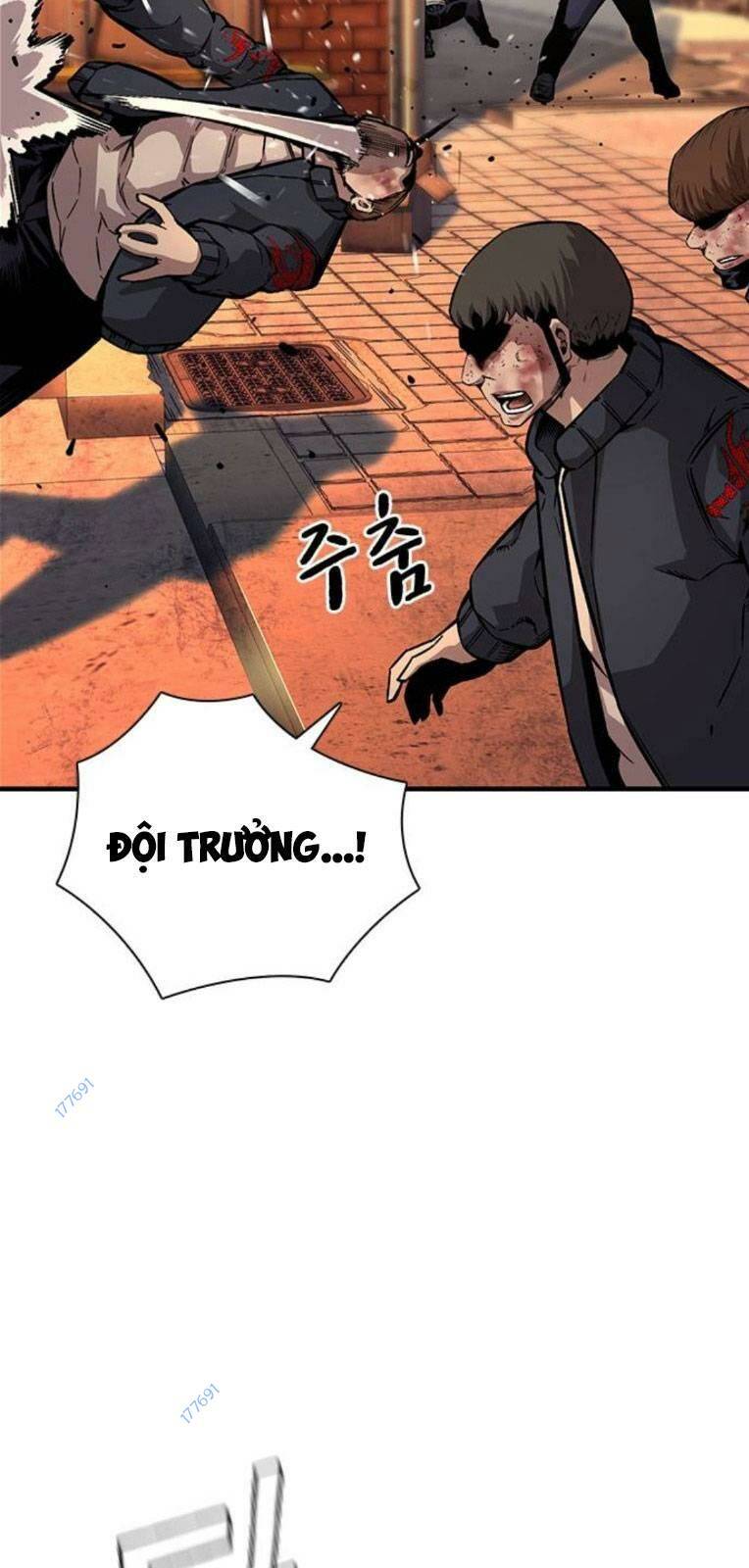 King Game - Chapter 60 - Page 78