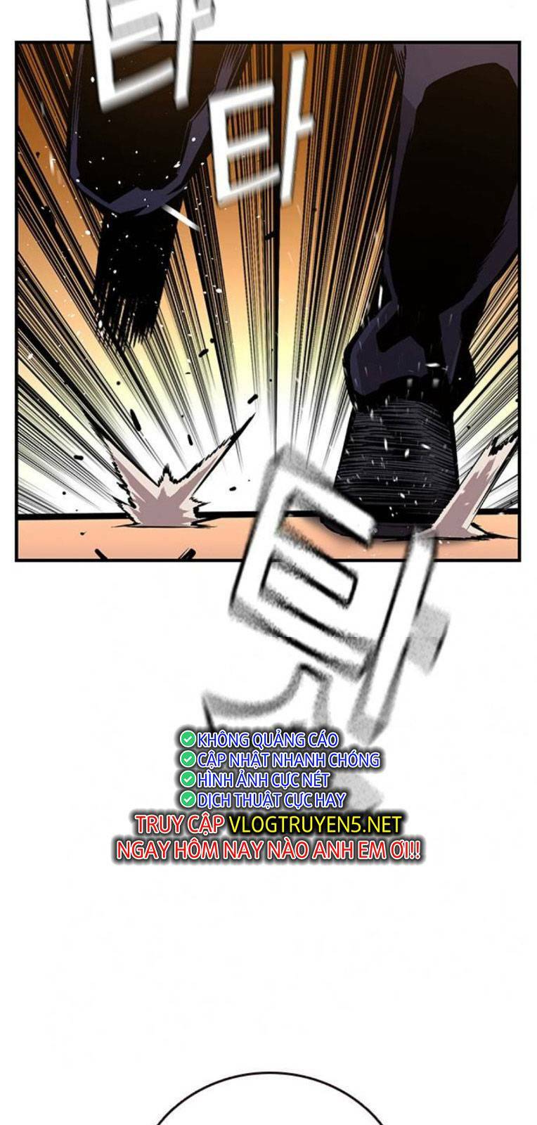 King Game - Chapter 60 - Page 79