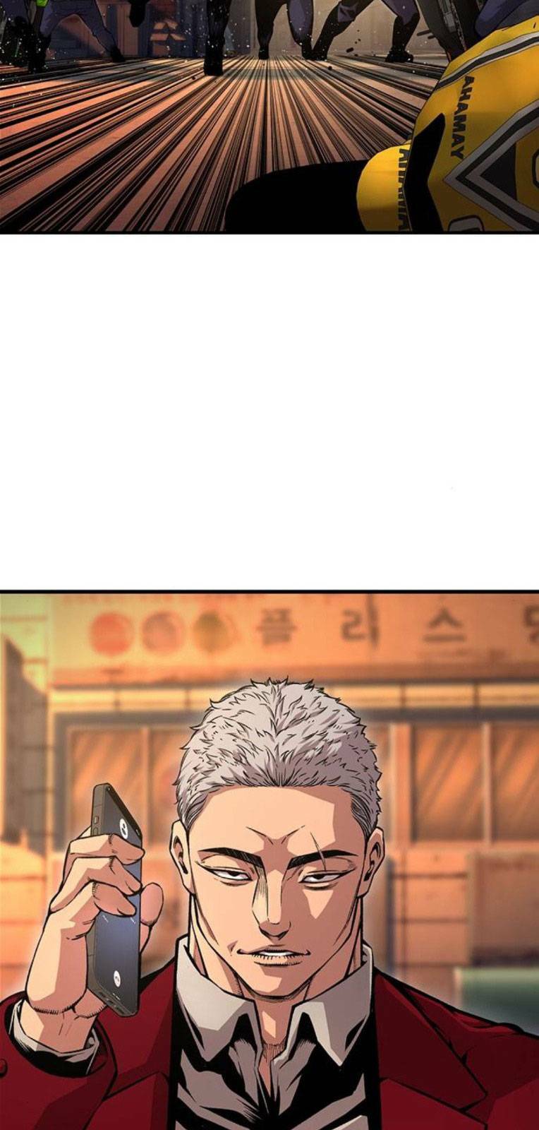 King Game - Chapter 60 - Page 97