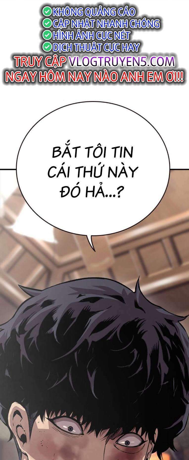 King Game - Chapter 61 - Page 108