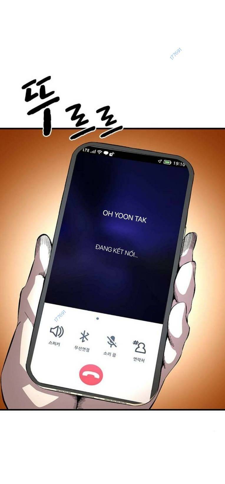 King Game - Chapter 61 - Page 23