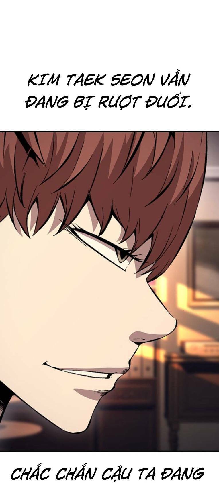 King Game - Chapter 61 - Page 53