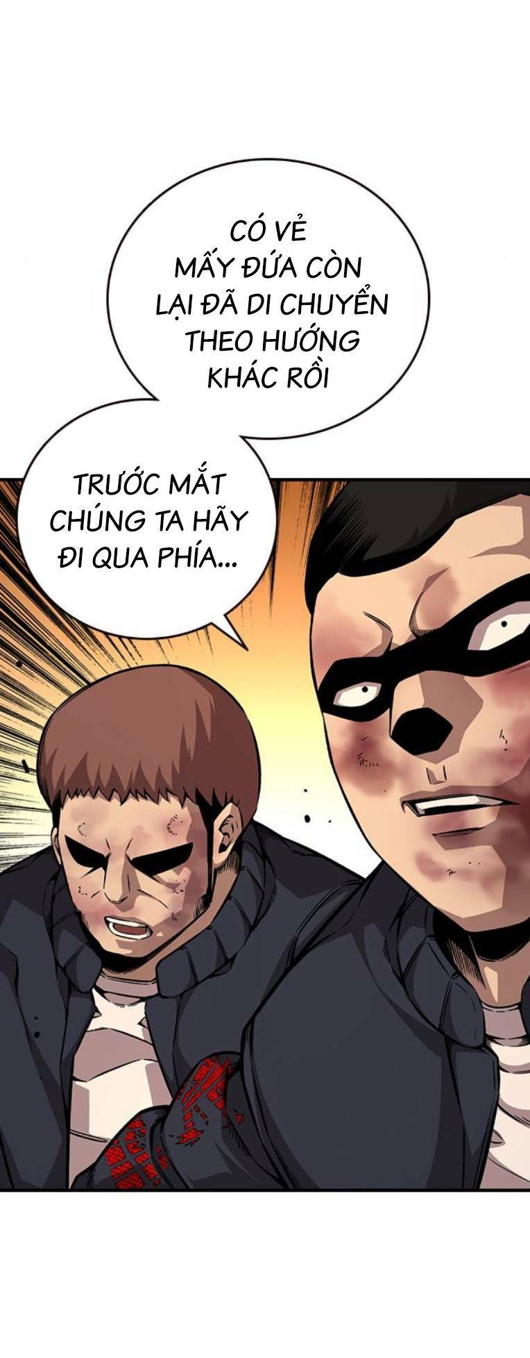 King Game - Chapter 61 - Page 60