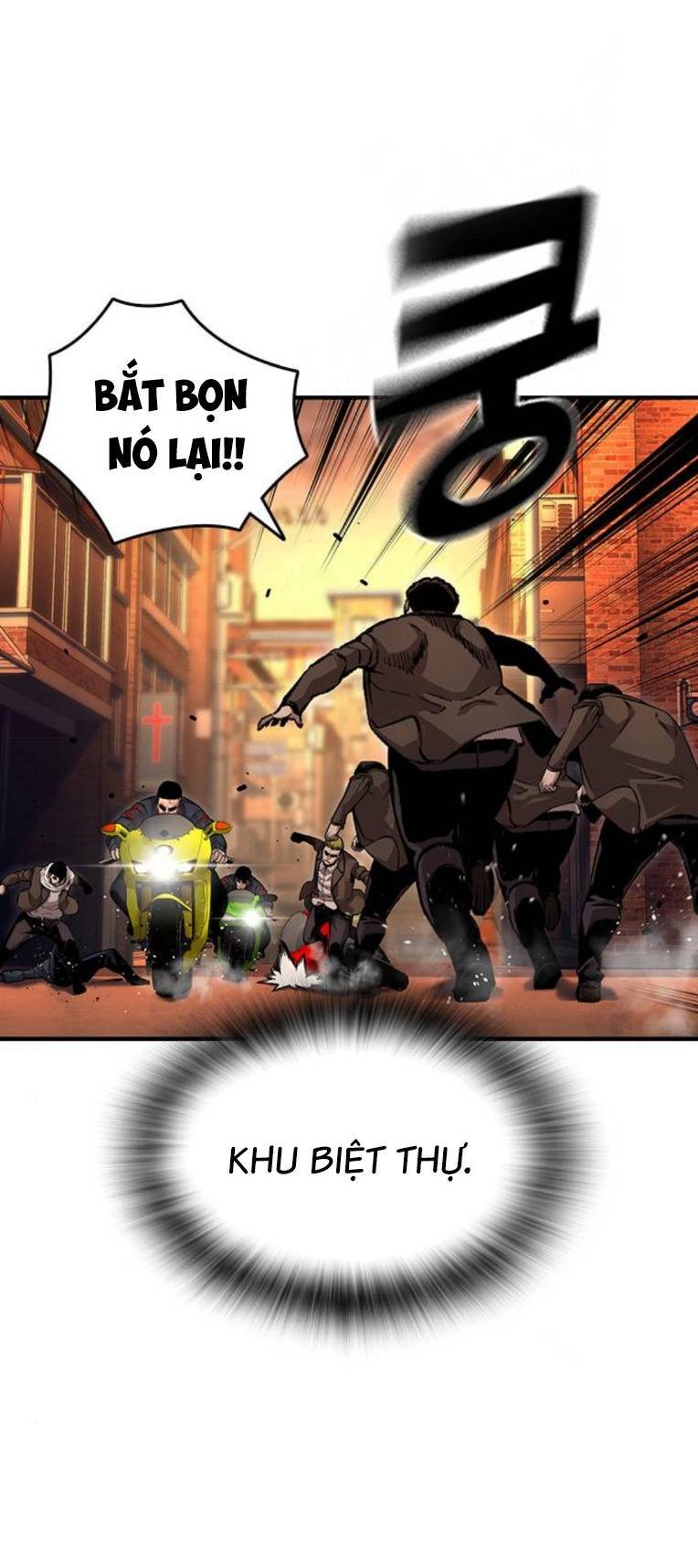 King Game - Chapter 61 - Page 65