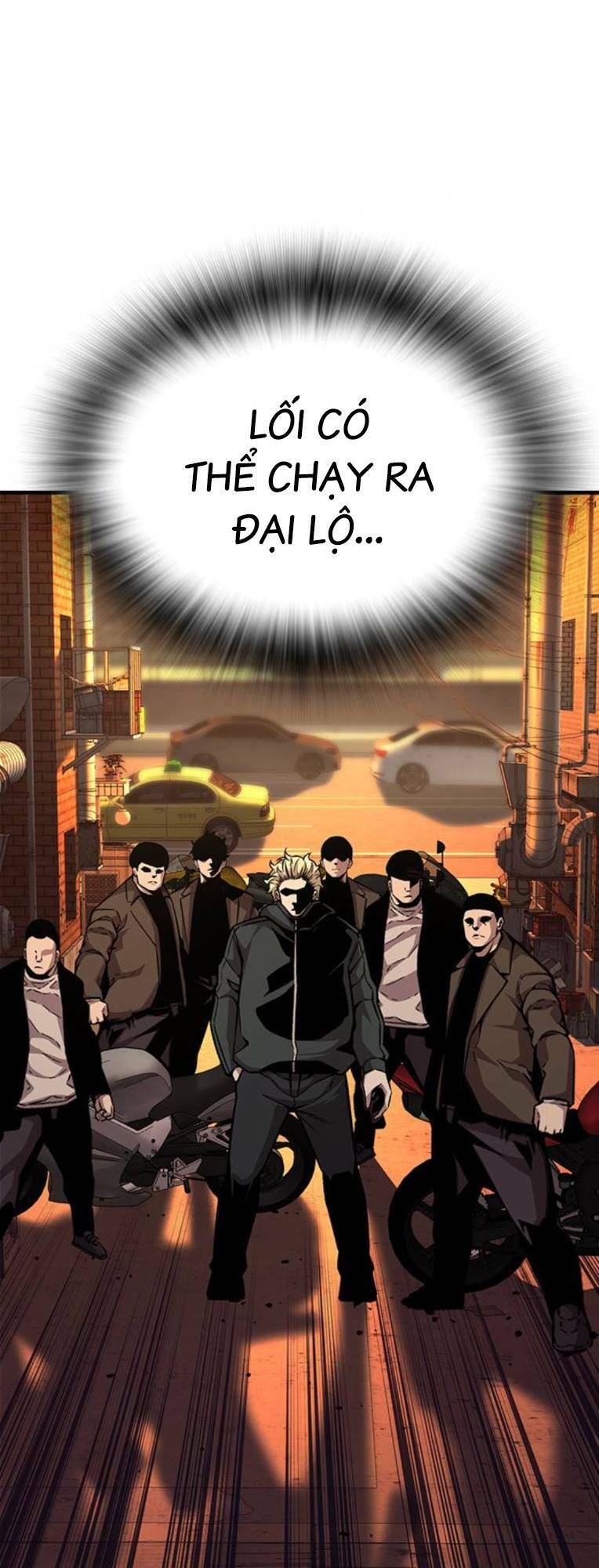 King Game - Chapter 61 - Page 72