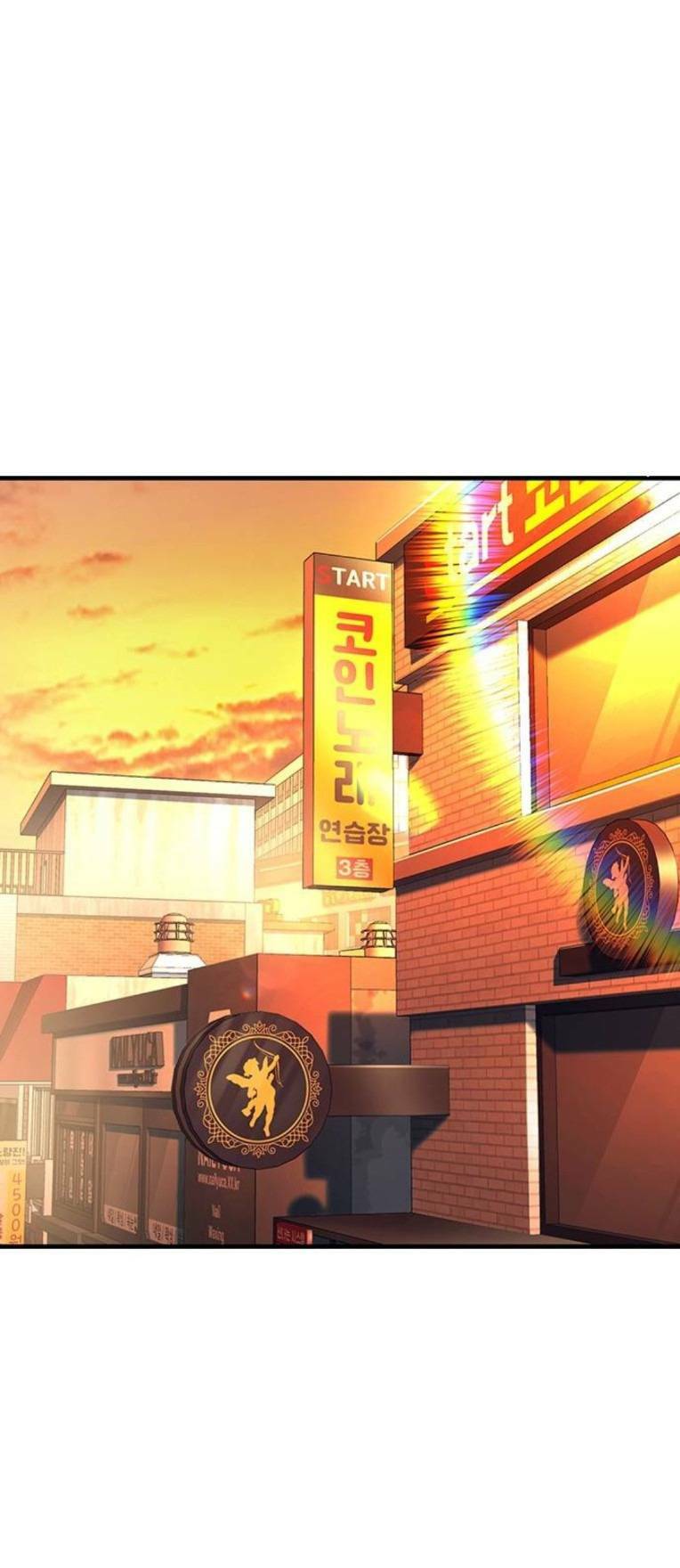 King Game - Chapter 61 - Page 89