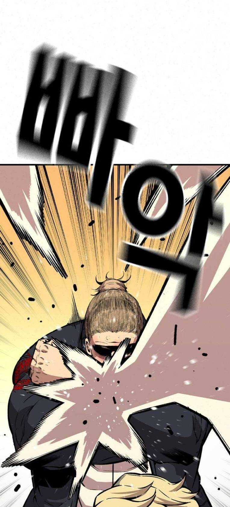 King Game - Chapter 62 - Page 29