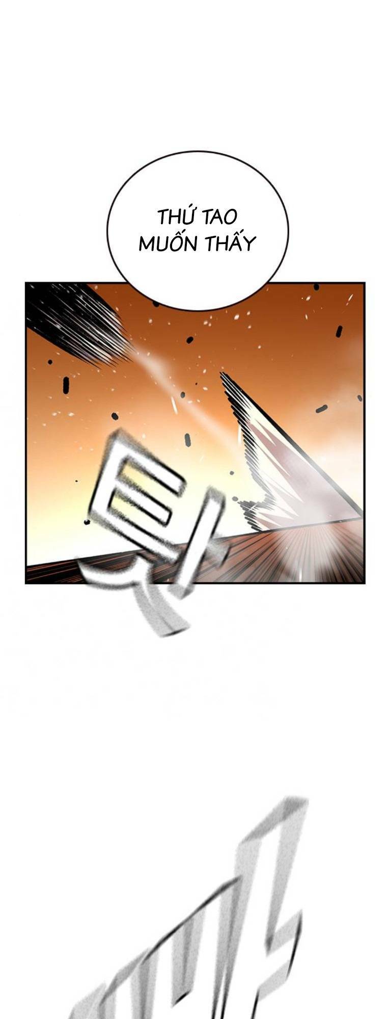 King Game - Chapter 62 - Page 35