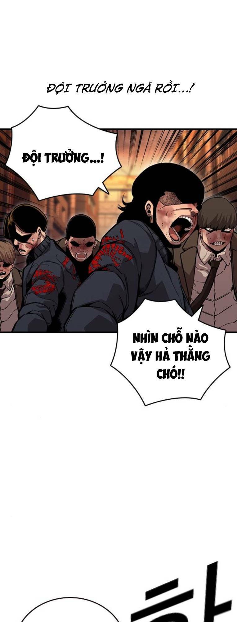 King Game - Chapter 62 - Page 39