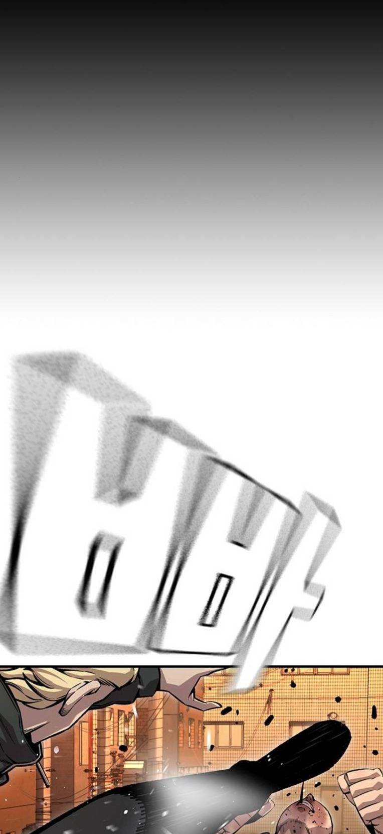 King Game - Chapter 62 - Page 43