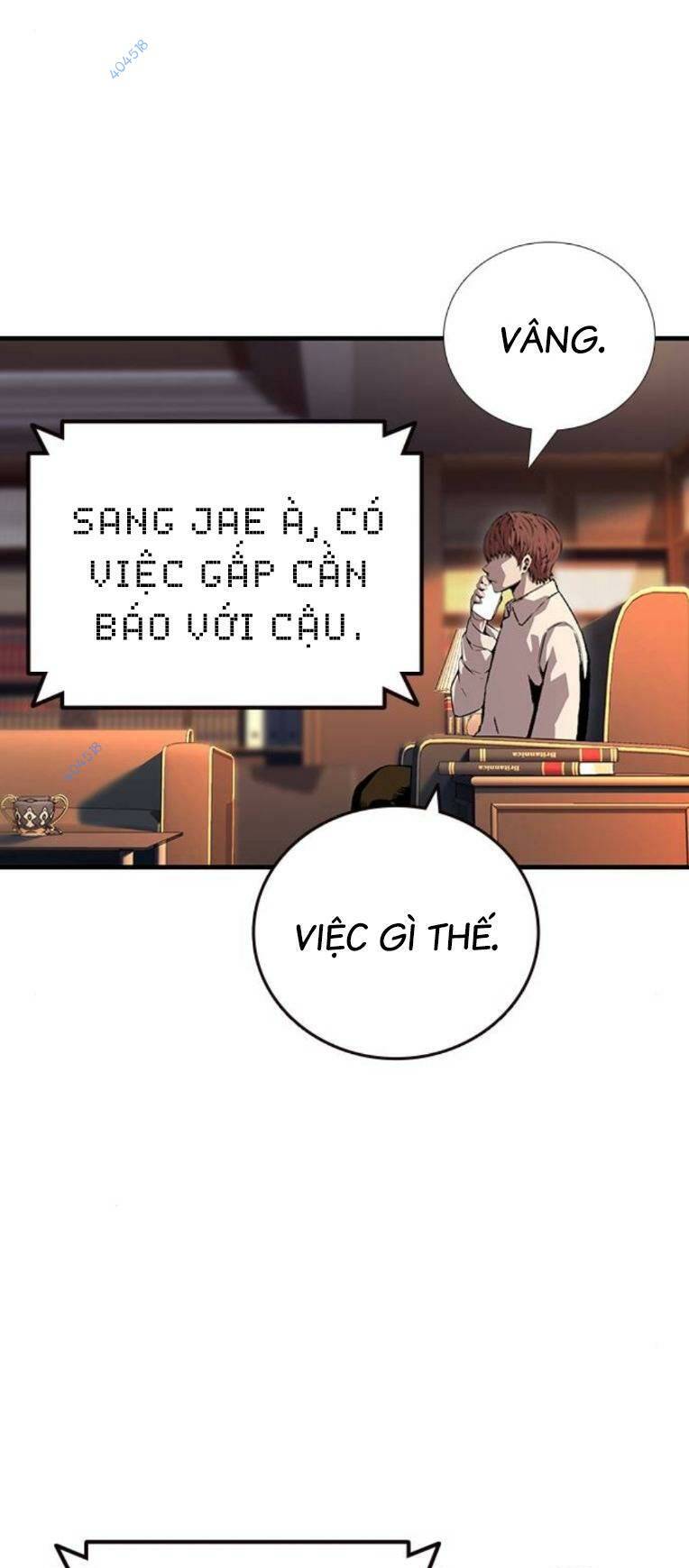 King Game - Chapter 62 - Page 62