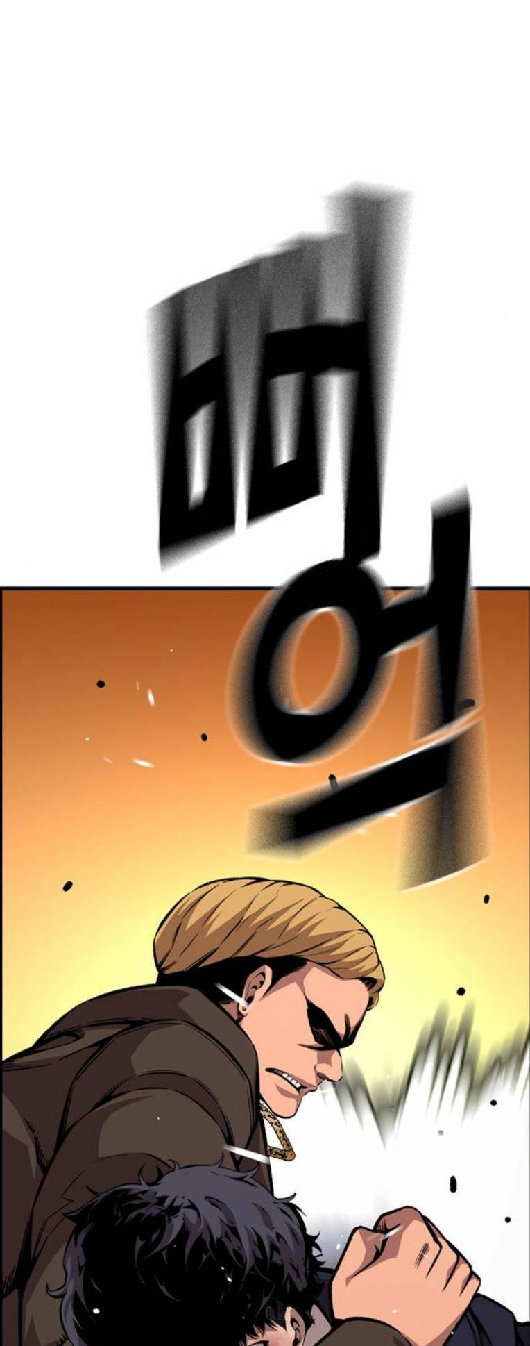 King Game - Chapter 62 - Page 83