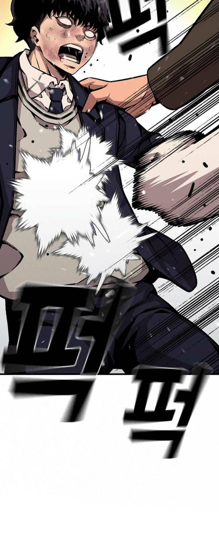 King Game - Chapter 62 - Page 95